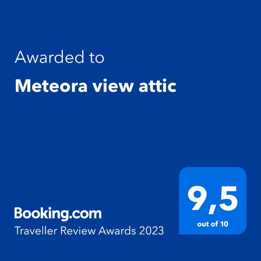 Meteora View Attic Apartment Kalampáka Ngoại thất bức ảnh